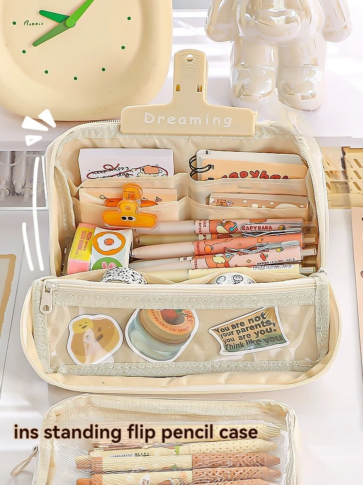 Nine Layer Large Capacity Pencil Case Simple And Multi Functional Pencil Box For Primary And Junior High School Students